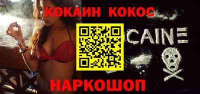 мет Жуковский