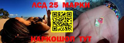 тгк Заводоуковск