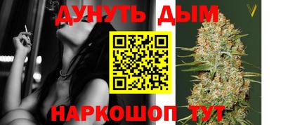 мет Жуковский
