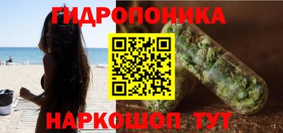 мет Жуковский