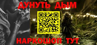 тгк Заводоуковск