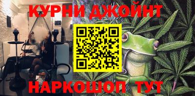 тгк Заводоуковск
