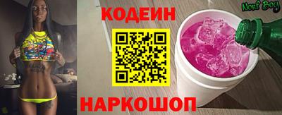 мет Жуковский