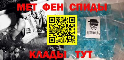 тгк Заводоуковск